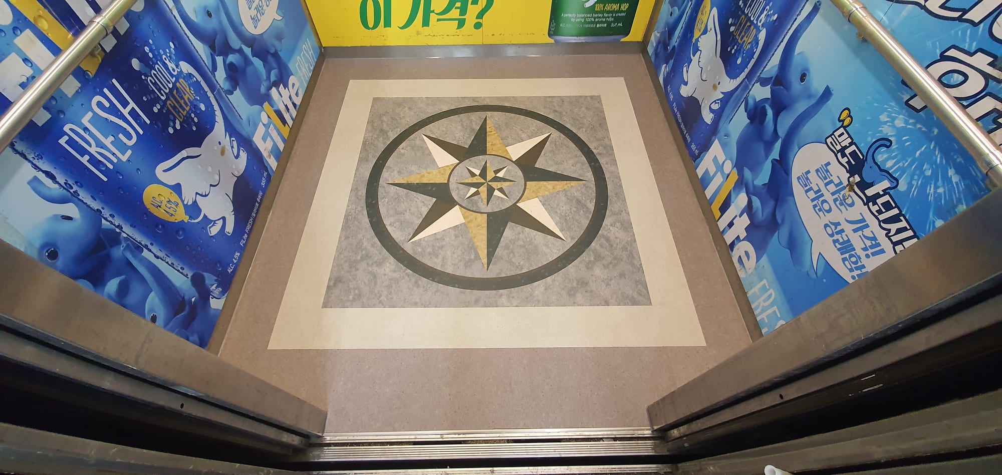 미래데코테크 시공 사례