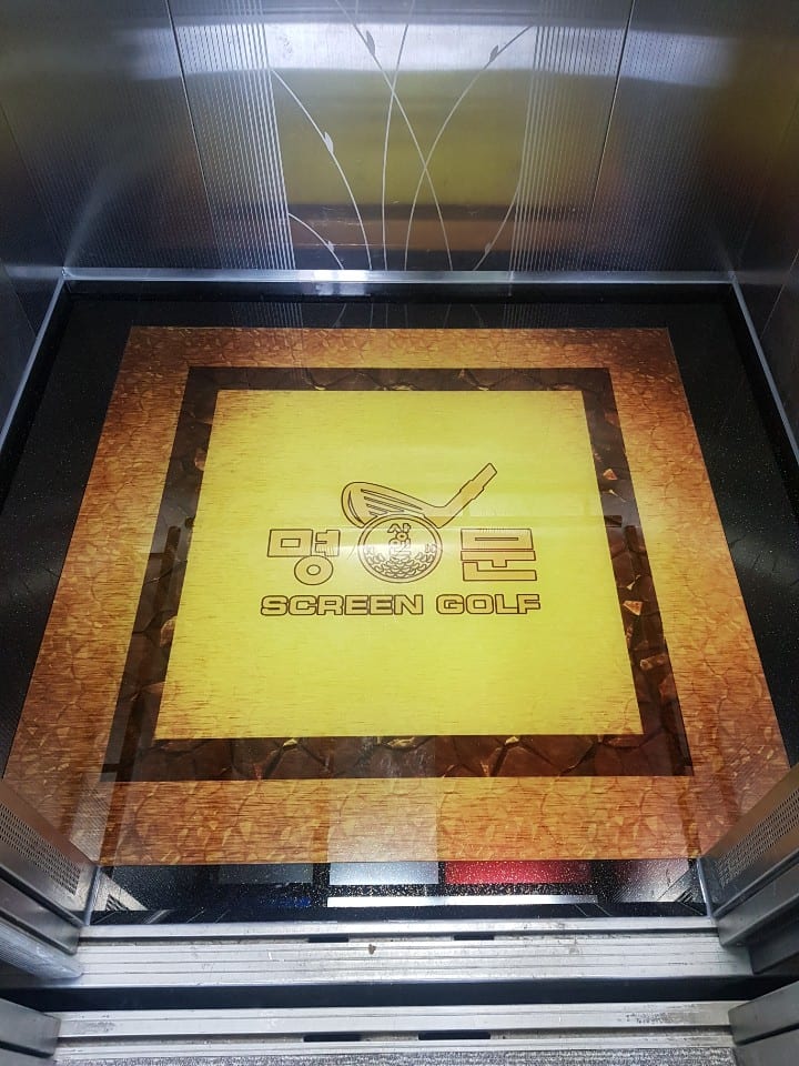 미래데코테크 시공 사례