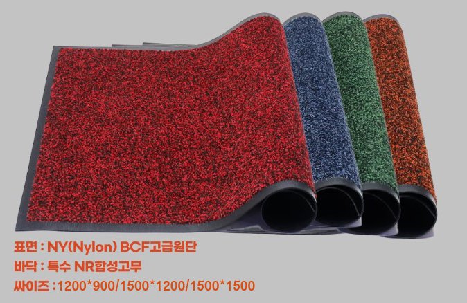 PROPAD 승강기 보양재 및 바닥매트