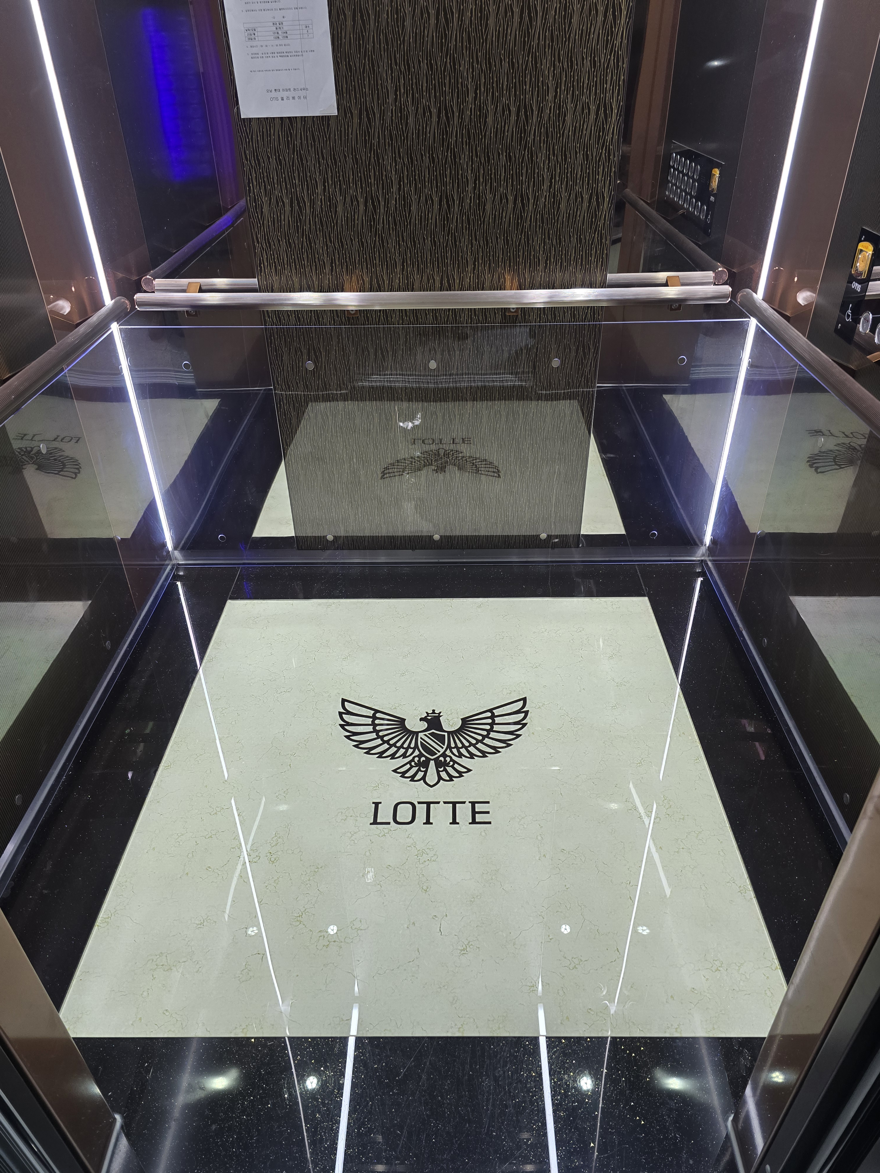 LOTTE